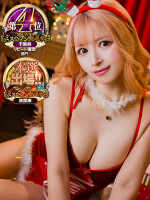 ♥一週間の始まりは【エボル】の美女と大はしゃぎ♥