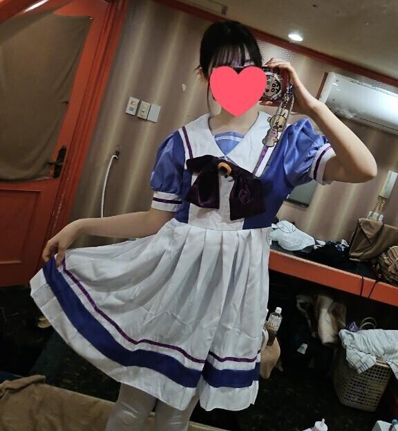 てんの湯??