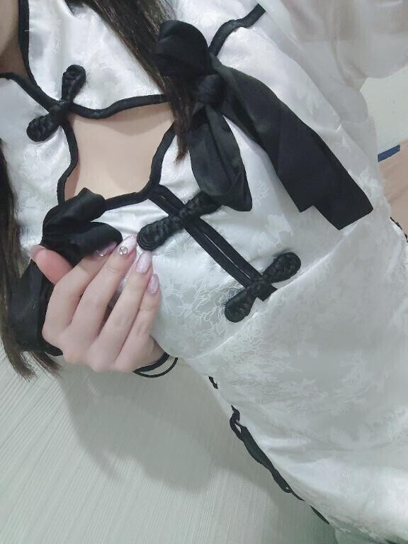 います！