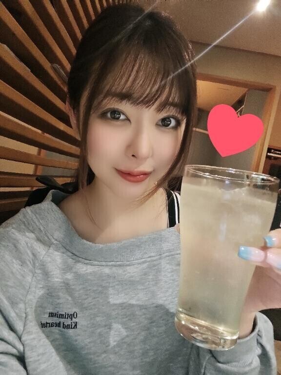 てんの湯??
