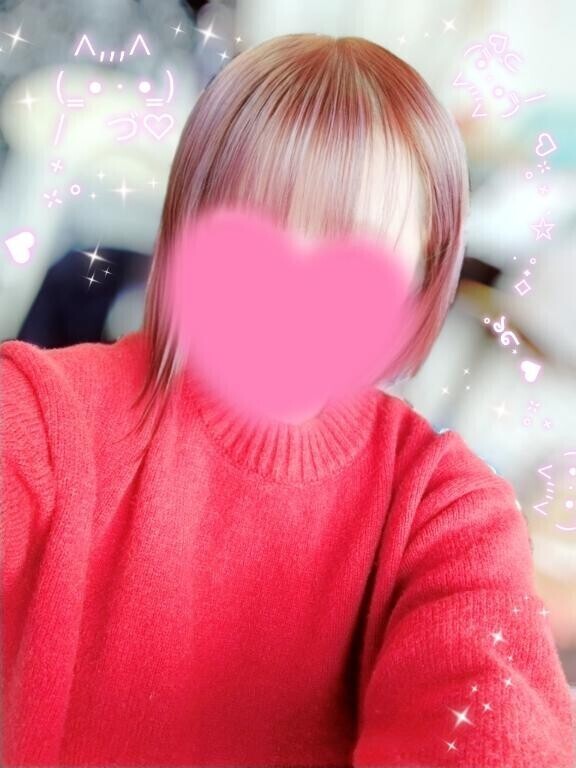 【お知らせ】明日は遅番??