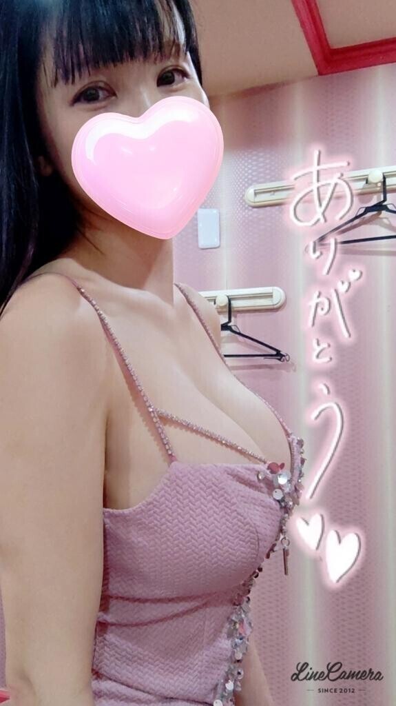 心地良かったです