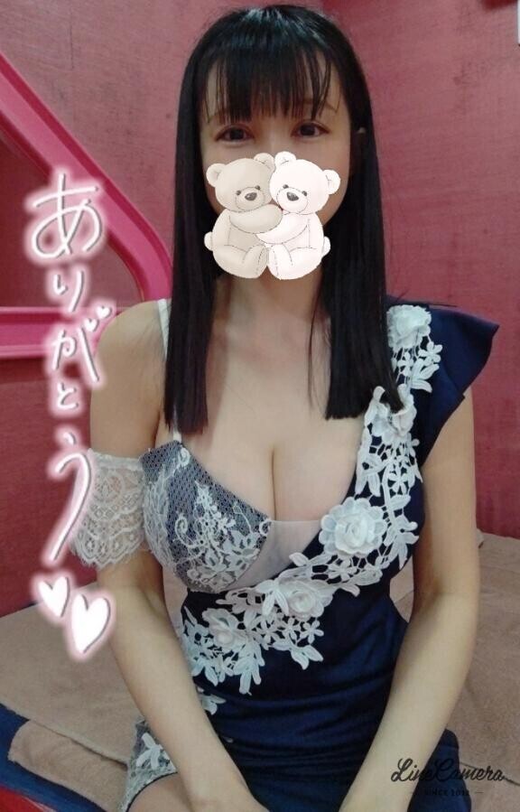 お礼です2