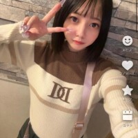 ことみ