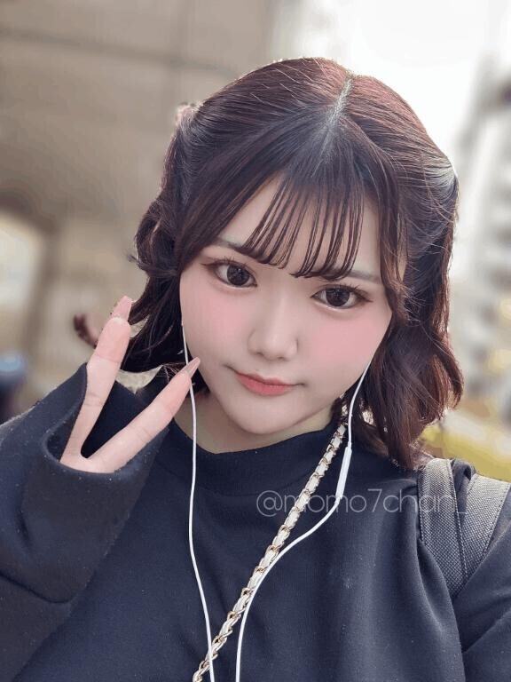 ほかほか