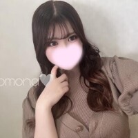 しゅっ