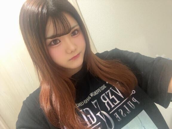 ? しゅ?