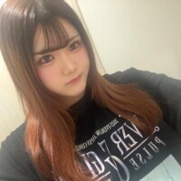 ? しゅ?