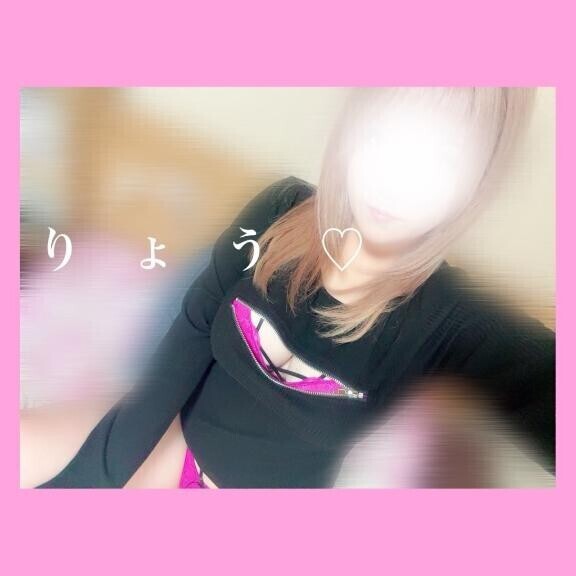 さ??ろ