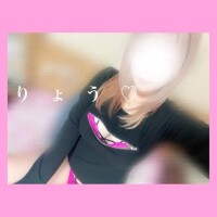 りょう