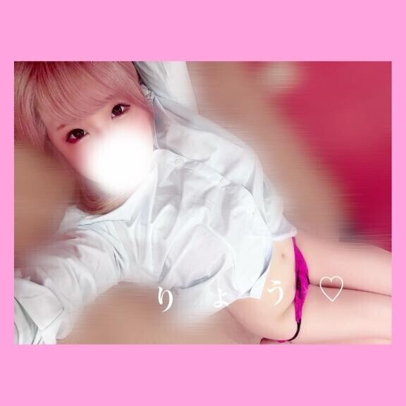 出勤予定