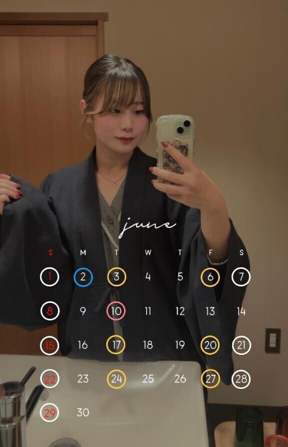 6月の予定&5月お礼??* ?