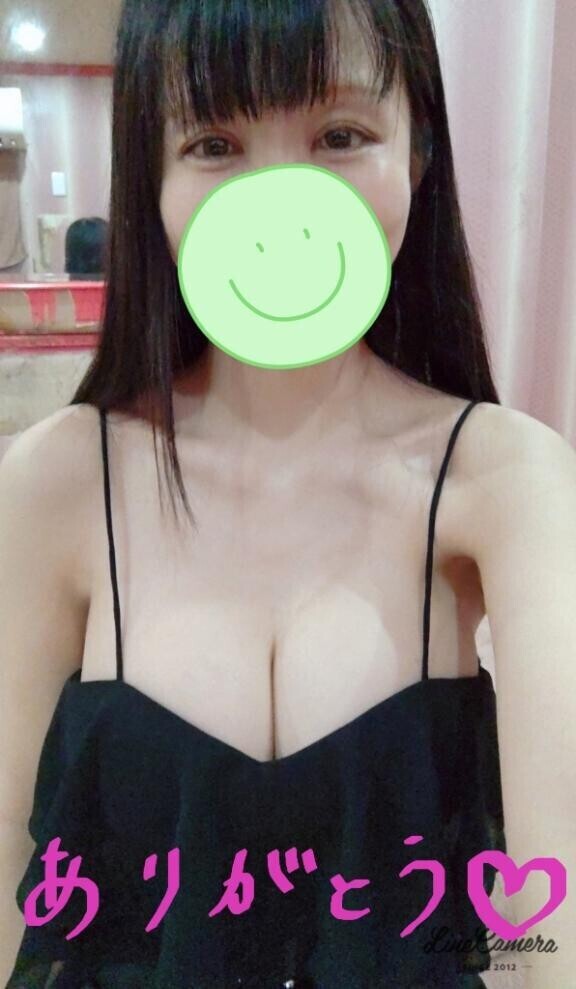 お礼です