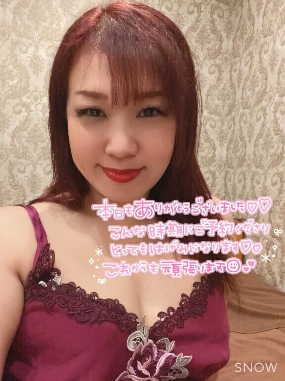 唯一無二な乳首のダーリンに感謝御礼??
