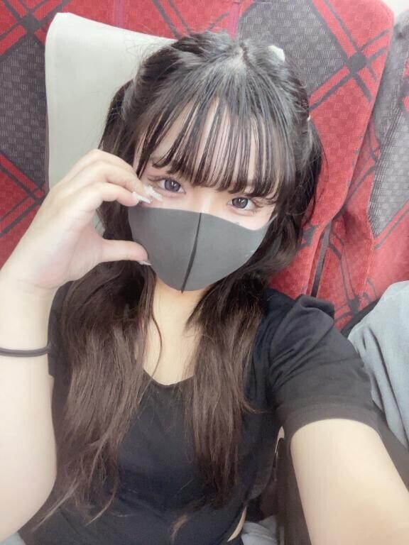 いますっ?