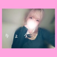 りょう