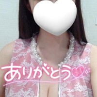 嬉しかったです