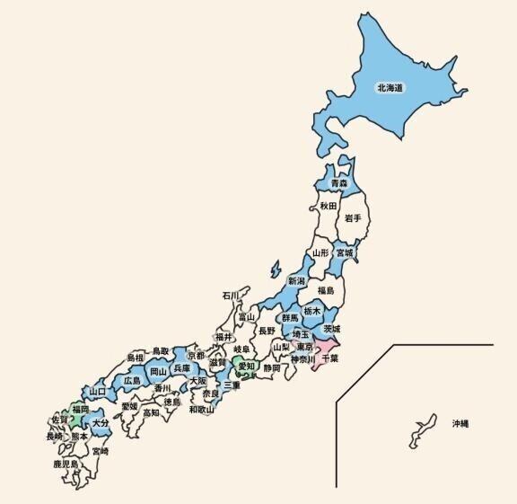 こんばんはっ??