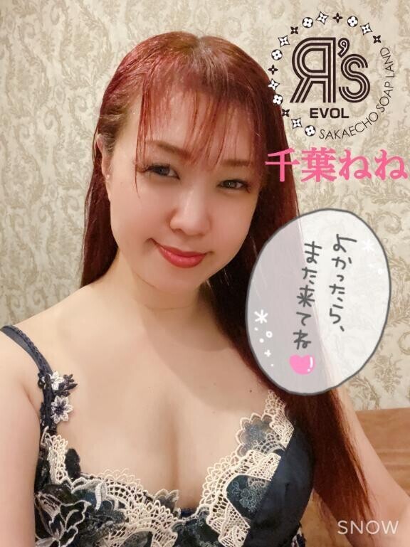 ?圧倒的感謝?