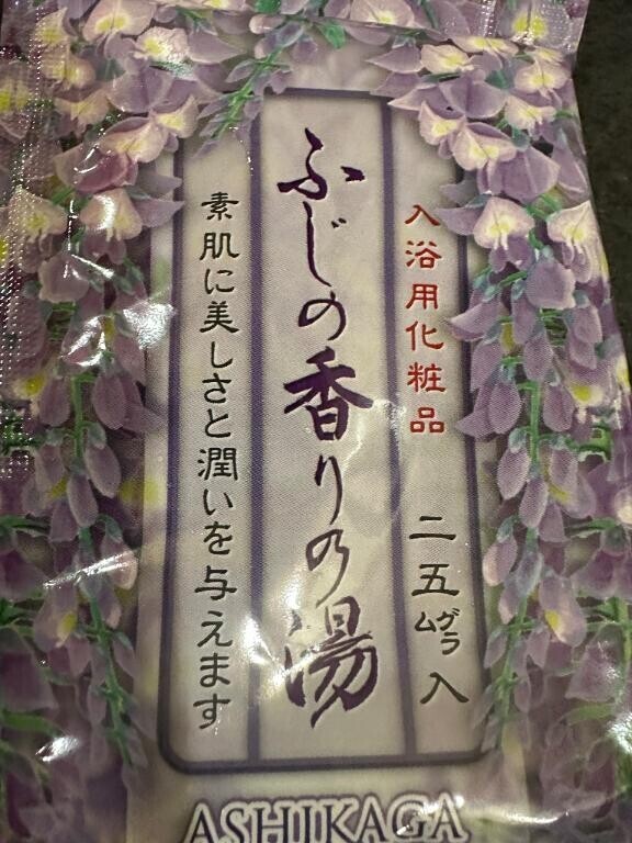 出勤しています☆