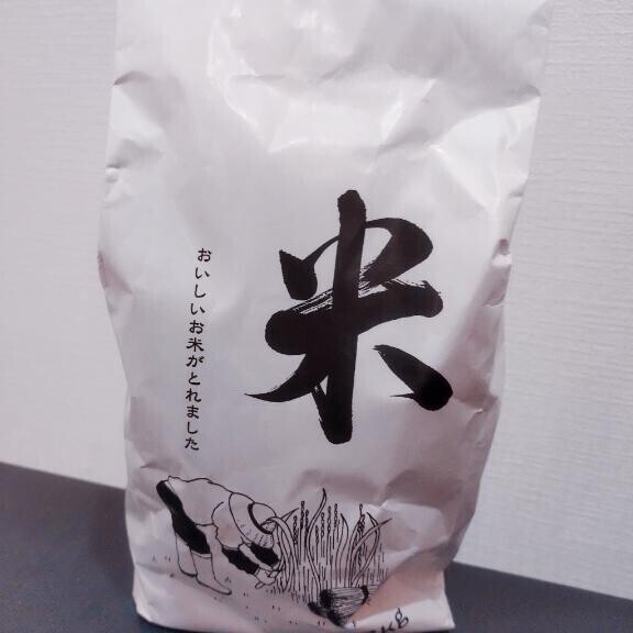 写メ日記も久しぶり～！