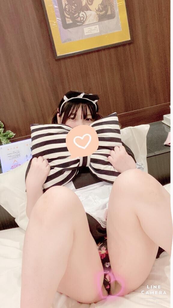 三連休！