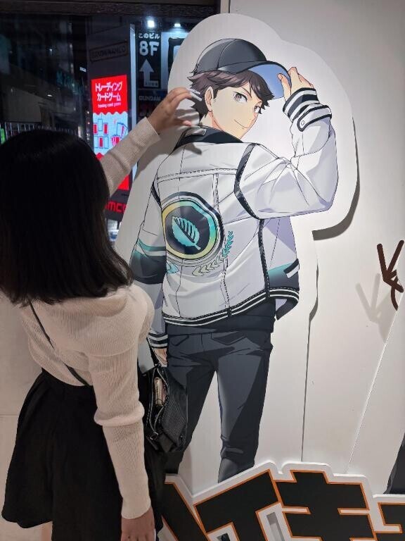みてみて??