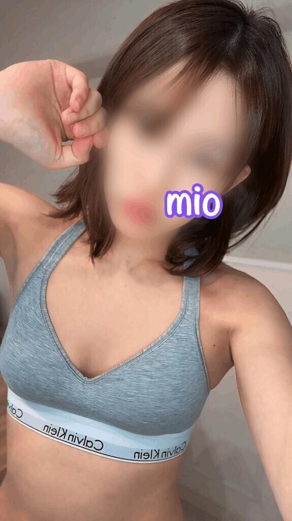 向かってるよ！
