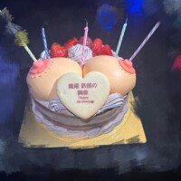 誕生日ケーキやばいwwwww