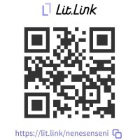 今日はいい風呂の日11/16