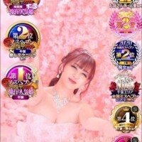 気付いてくれますように?