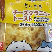 ありがとうございました&マリちゃん講習☆