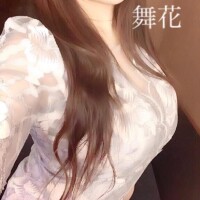 [お題]from:当たってた？さん