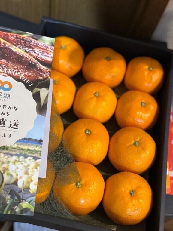 今日からBirthdayイベント?