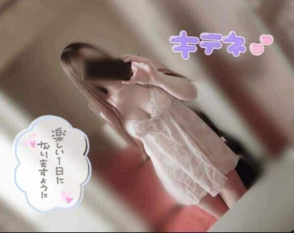 おはようございます?