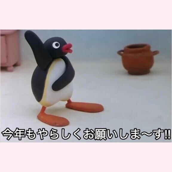 下ネタってちょっと恥ずかしそうに言うから下ネタなだけで堂々と言えばいける(？)