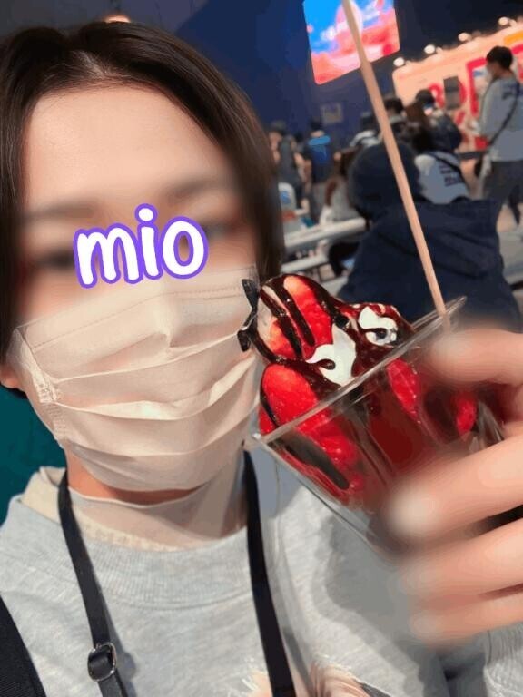 あけましておめでとうございます?