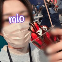 あけましておめでとうございます?