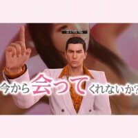 感動の????? ~奇跡の実話~