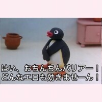 ぽまえたちー！もえぴがにっきかいたどー！