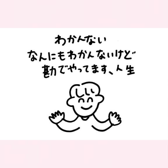 おいおい、にんげんってすごすぎるだ