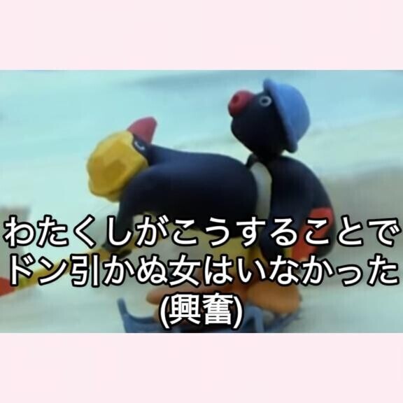 シテから行くのはルール違反?