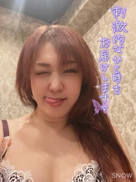 キテネ発動と一括キテネポチッと