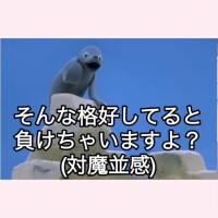 にーこにーこ