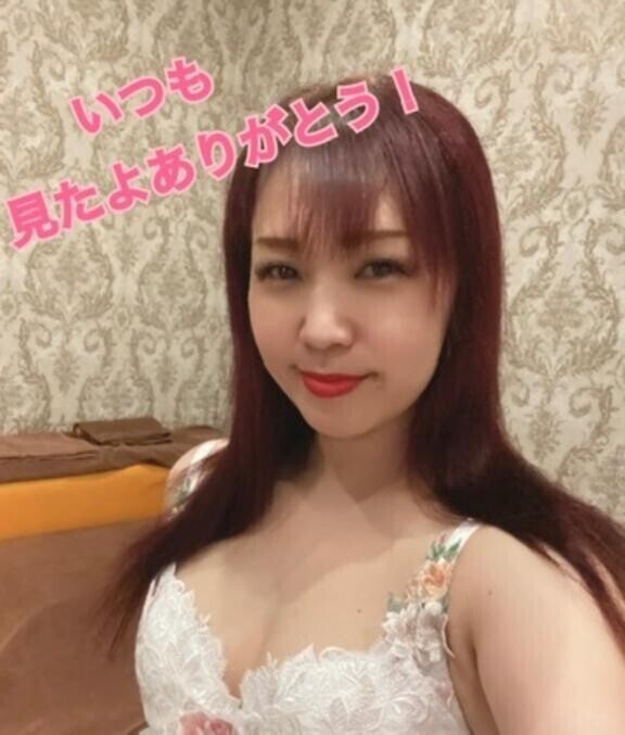 ねねっちのリフレッシュ方法①