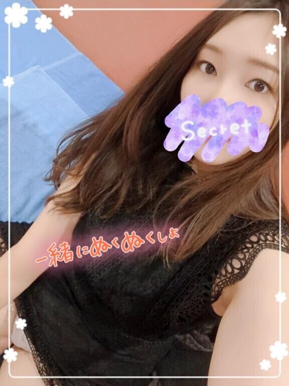 お久しぶりです