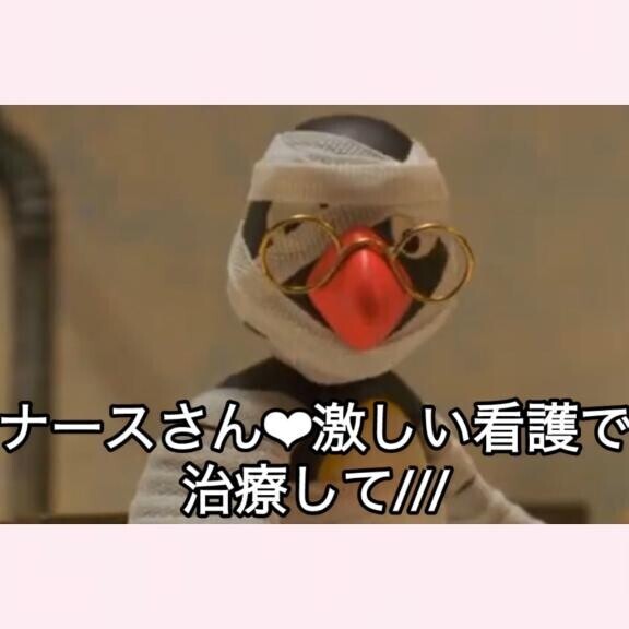 休み明けってなんでこんなにも〇〇なの、？