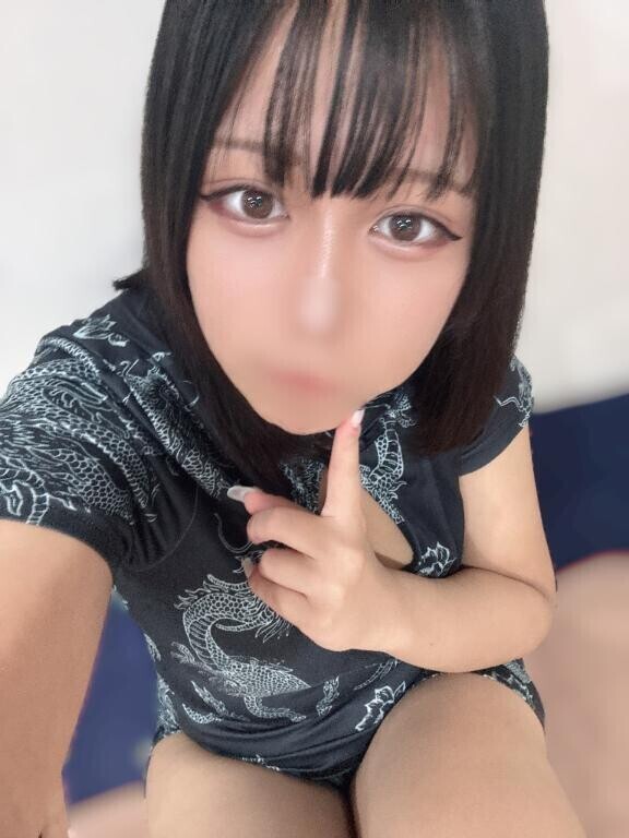 お誘い待ってます?????