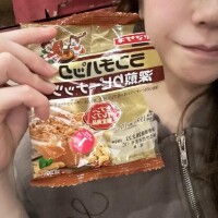 ランチパック??