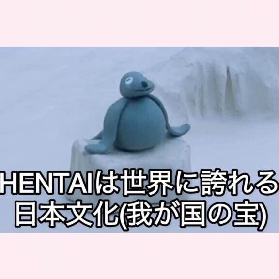 ちょみっとおそめ